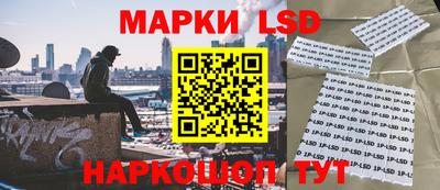 винт Гусиноозёрск