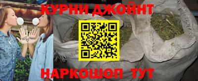 сатива Гусев