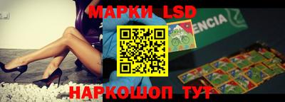 винт Гусиноозёрск