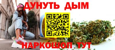 винт Гусиноозёрск