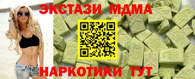 сатива Гусев