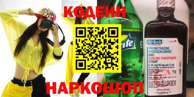 сатива Гусев