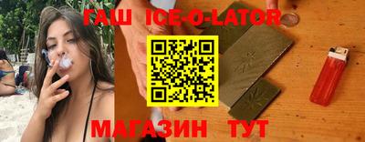 сатива Гусев