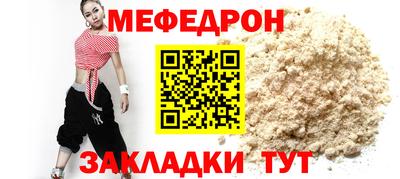 сатива Гусев